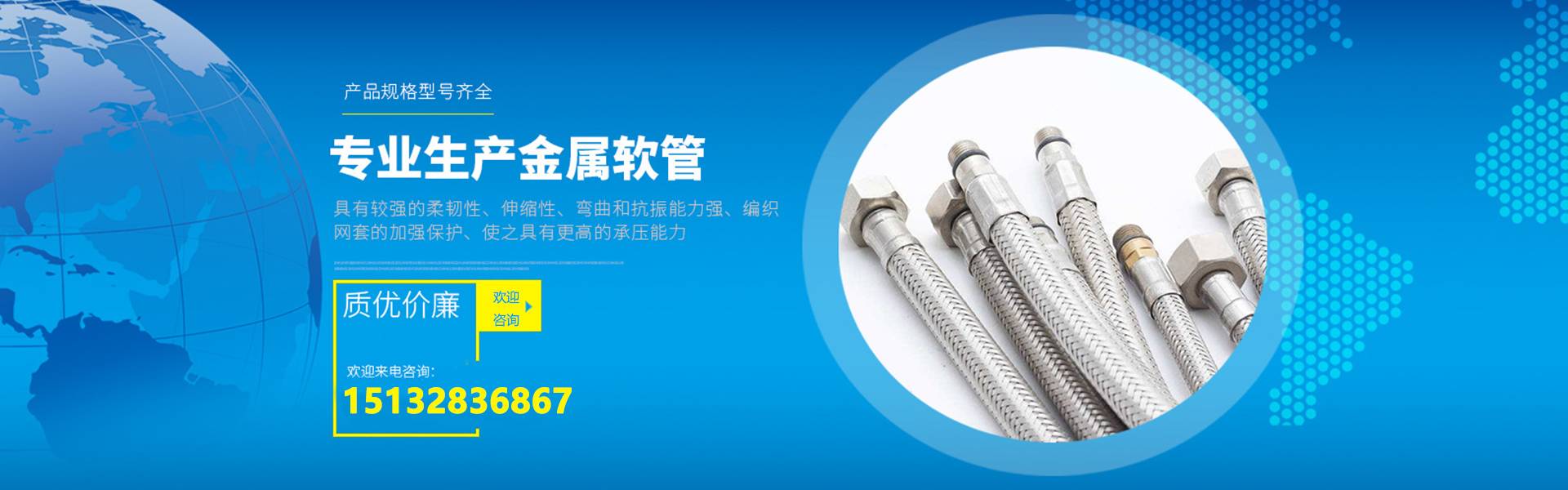 jn江南体育网页版在线玩